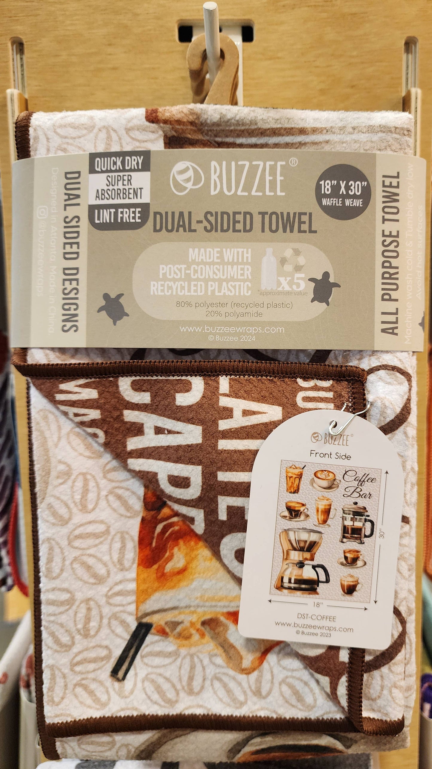 Coffee - Dual Sided Hand Towel- Microfiber Kitchen Towel
